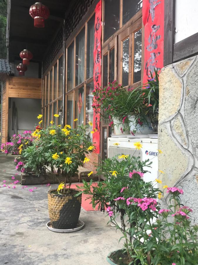 Enshi Grand Canyon Chunlun Farmstay Exterior foto